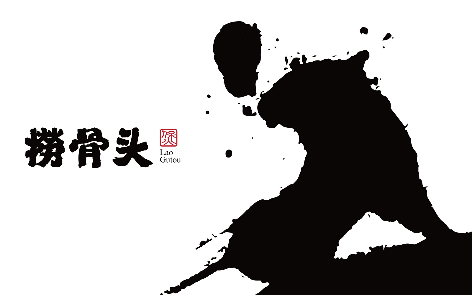 杭州品牌設(shè)計(jì)一套完整的方案如何實(shí)施？