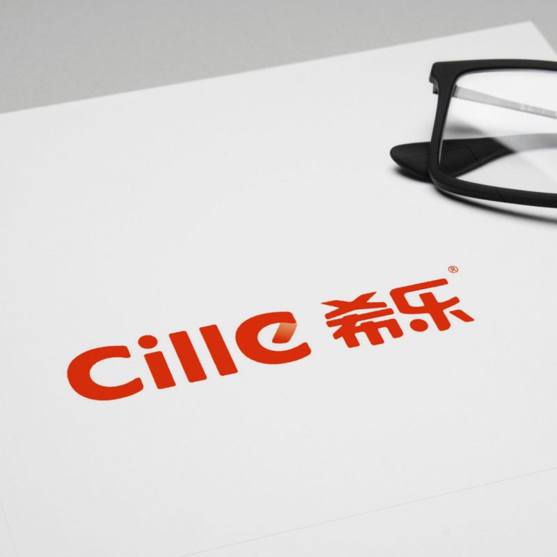 希樂品牌VI設(shè)計