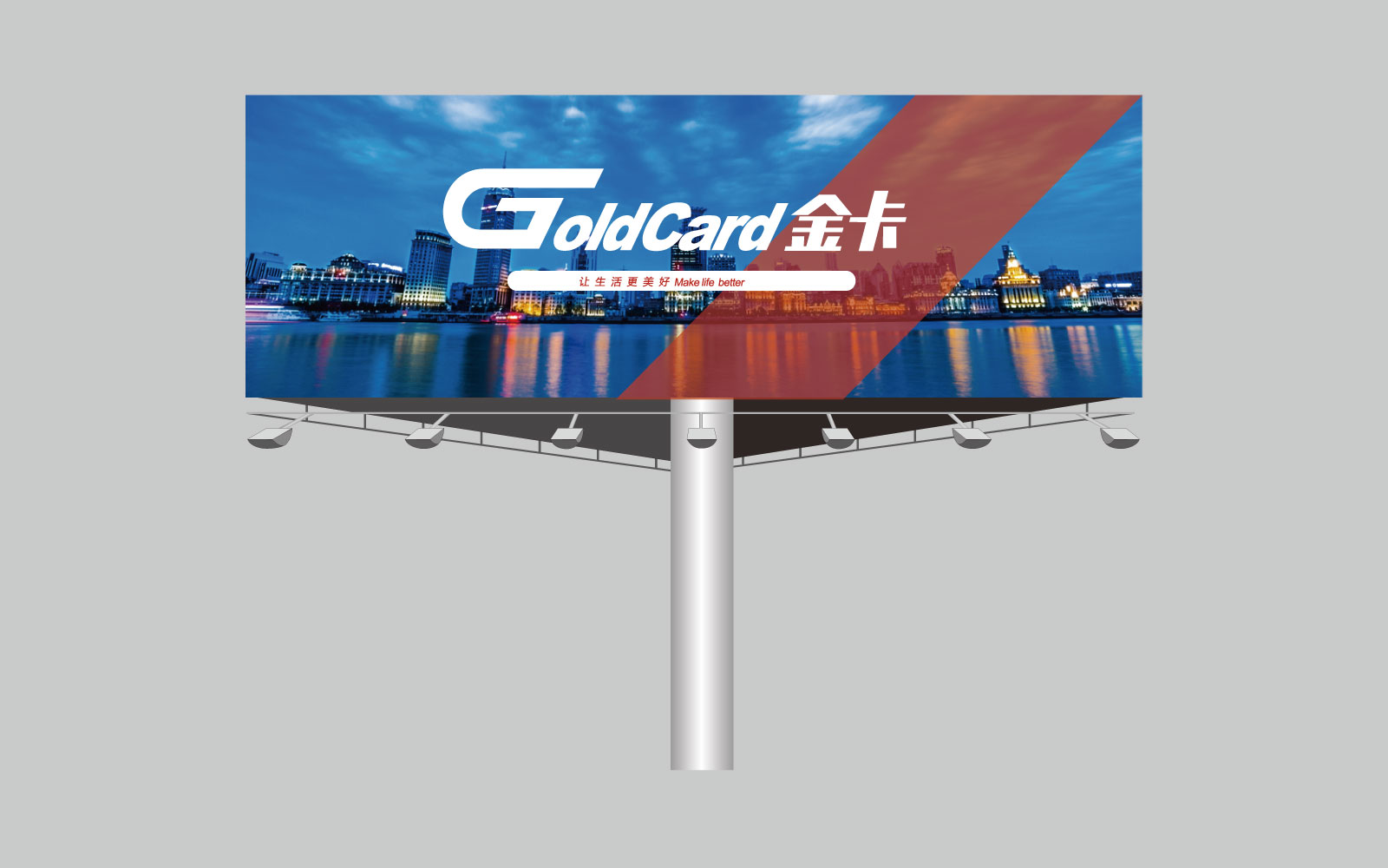 杭州vi設(shè)計公司分享市場營銷和品牌傳播價值主張的方式