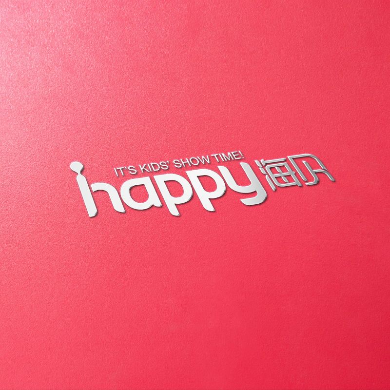 海貝品牌VI設(shè)計