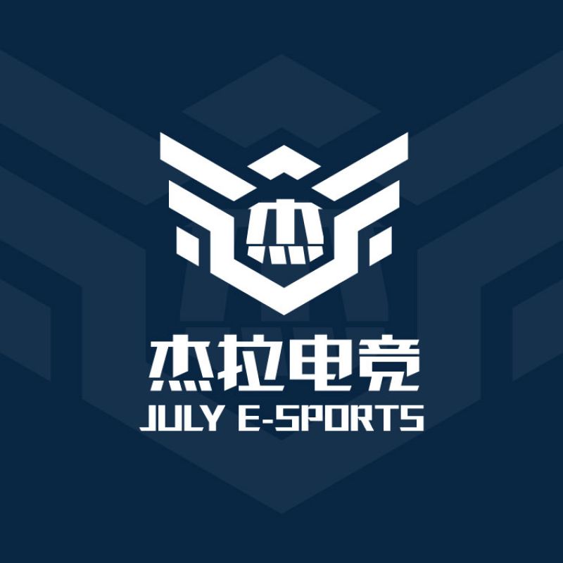 網(wǎng)咖NO.1 杰拉網(wǎng)咖全案推廣設(shè)計