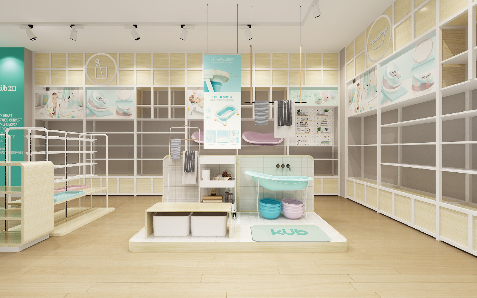 杭州專賣店設(shè)計(jì)