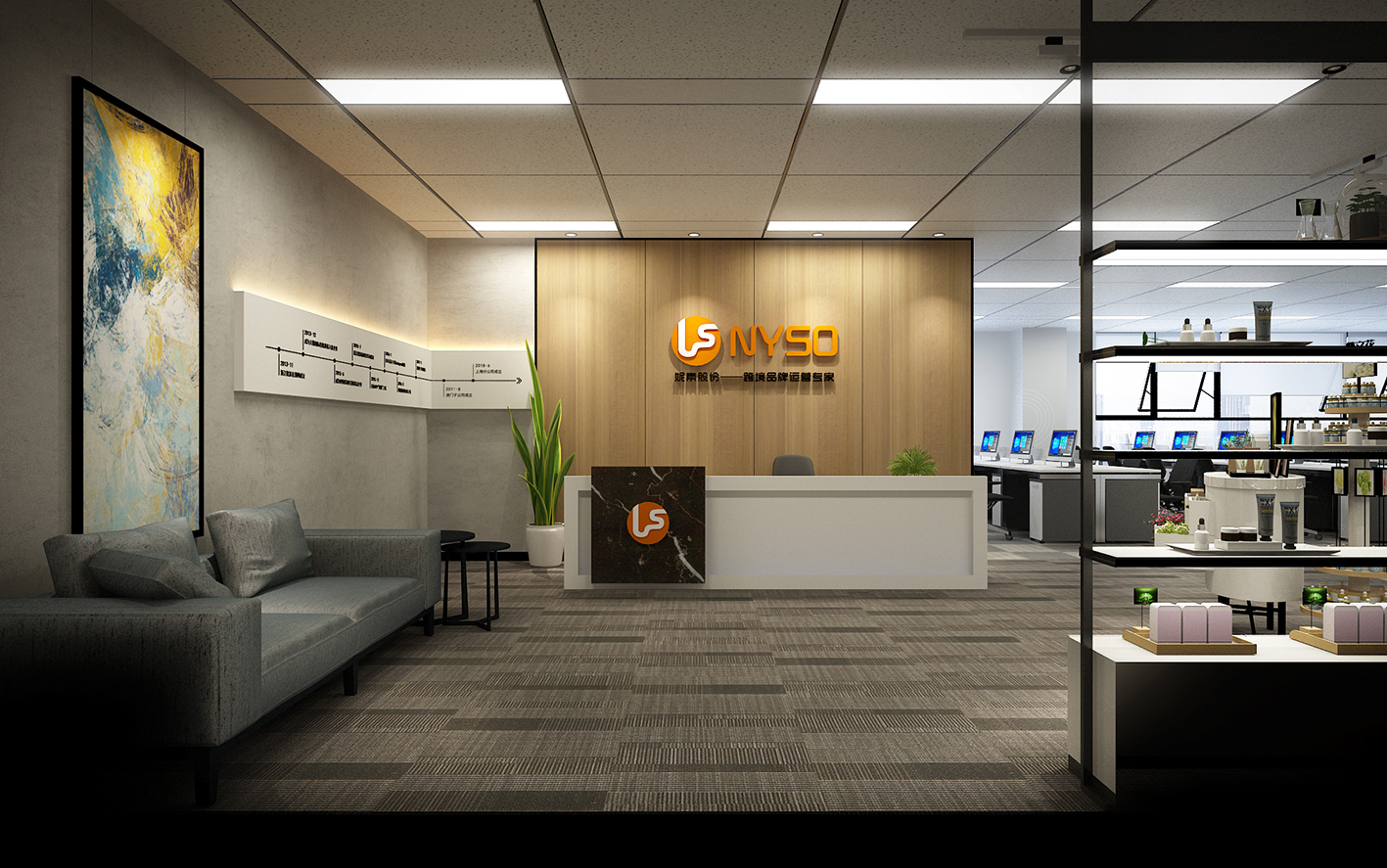 杭州品牌VI設(shè)計——幼兒園VI設(shè)計如何讓小孩更加的喜歡？