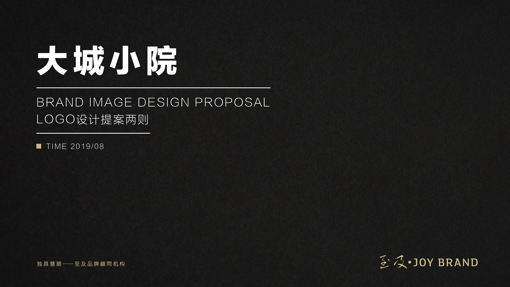 什么是企業(yè)VI設計