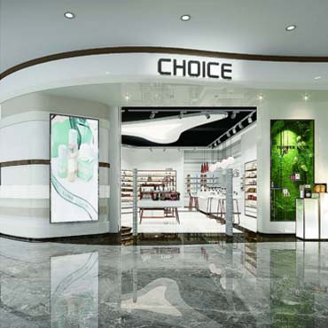 妝臣品牌全案設(shè)計