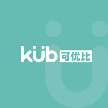 可優(yōu)比嬰童品牌第二代品牌連鎖店系統(tǒng)升級(jí)