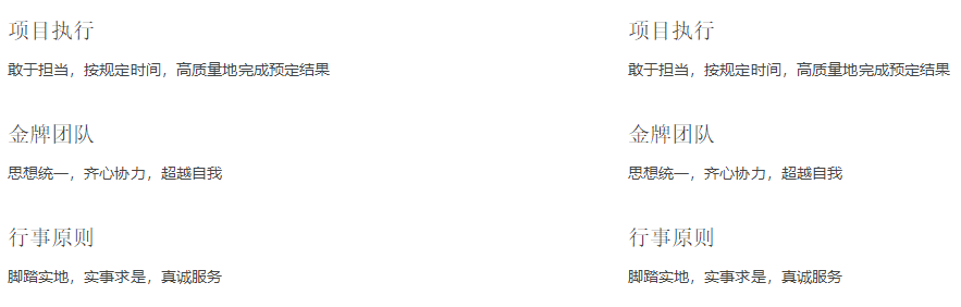 vi設(shè)計服務(wù)