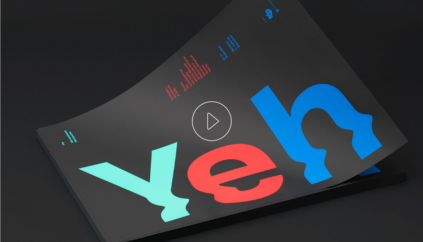 原研哉公開2020年東京奧運會LOGO