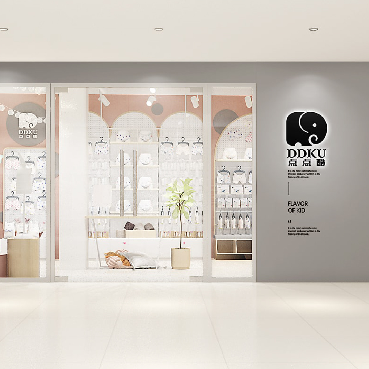 點(diǎn)點(diǎn)酷