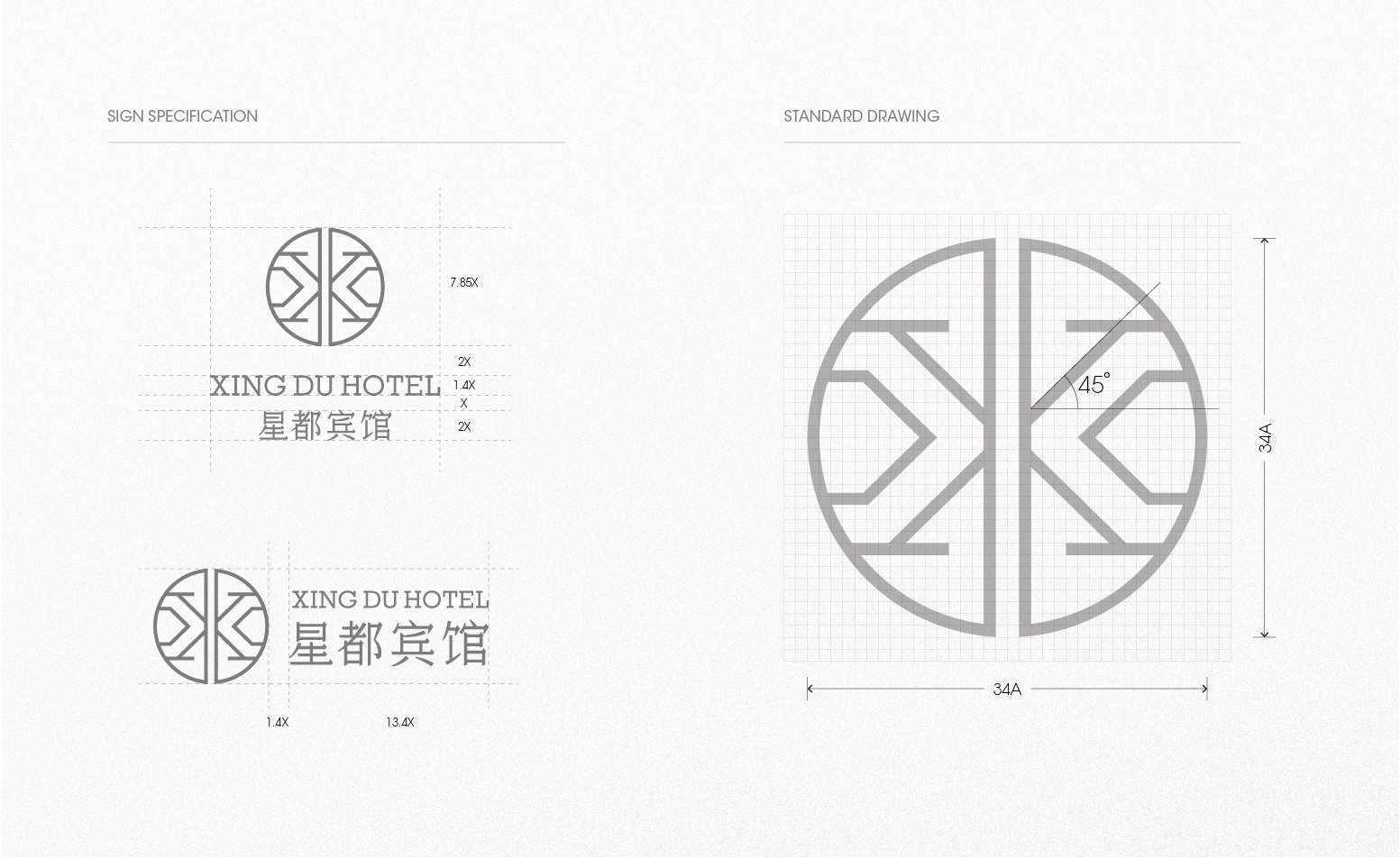 VI設計可以對企業(yè)品牌形象帶來哪些作用？